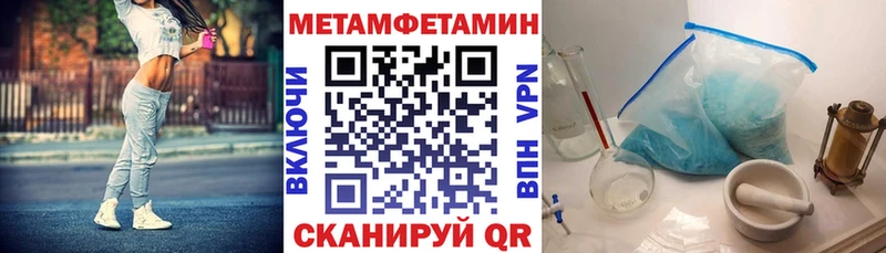 АМФ VHQ Алупка