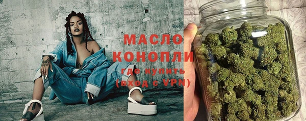 кокаин VHQ Верхнеуральск