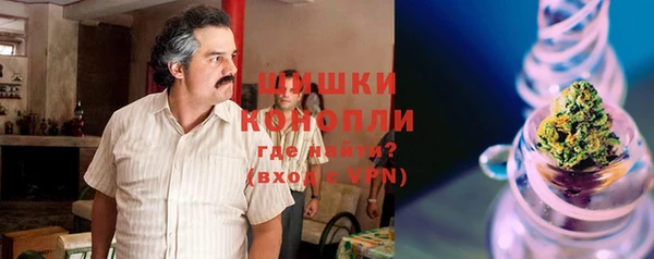 кокаин VHQ Верхнеуральск