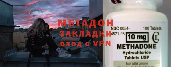 кокаин VHQ Верхнеуральск
