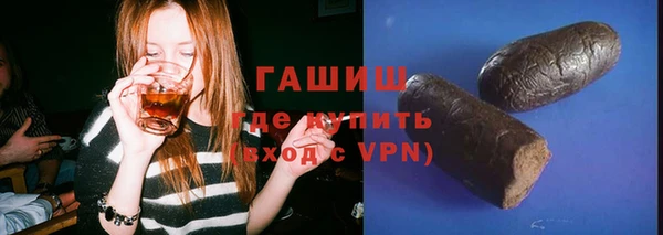 хмурый Верхний Тагил