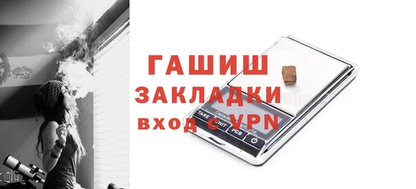 хмурый Верхний Тагил