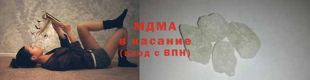 хмурый Верхний Тагил