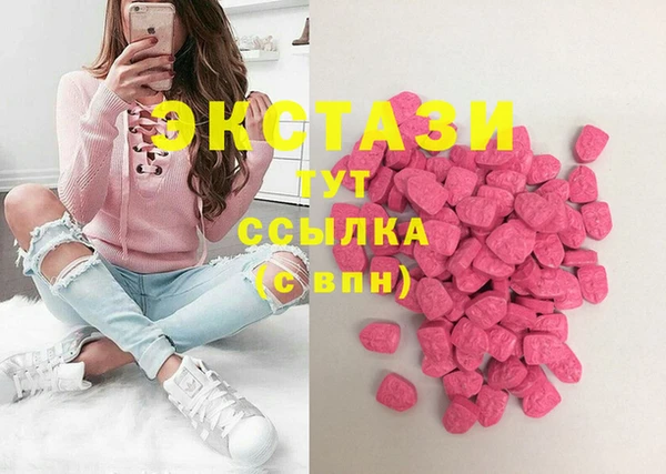 прущая мука Бугульма