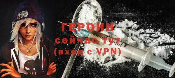 кокаин VHQ Верхнеуральск