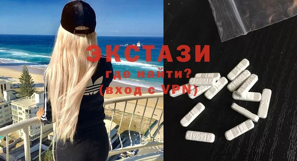 хмурый Верхний Тагил