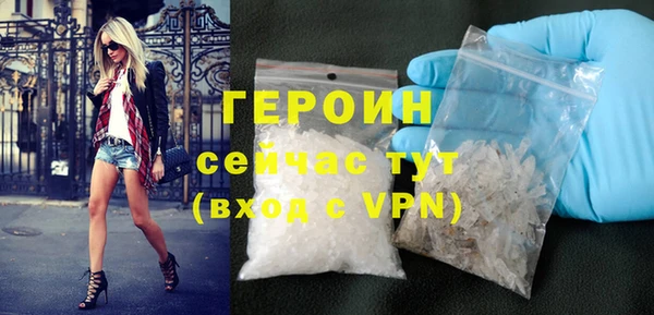 хмурый Верхний Тагил