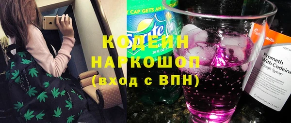 кокаин VHQ Верхнеуральск