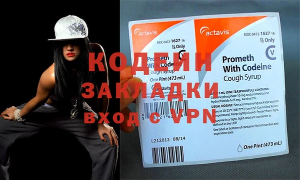 кокаин VHQ Верхнеуральск