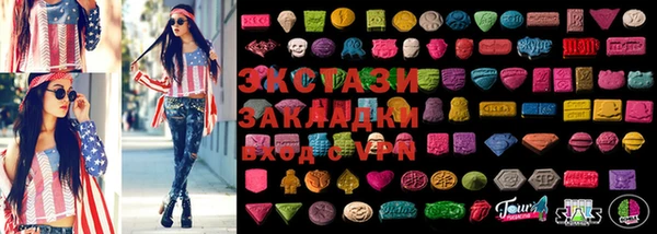 хмурый Верхний Тагил