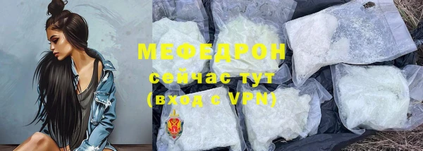 хмурый Верхний Тагил