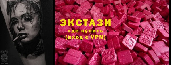 кокаин VHQ Верхнеуральск
