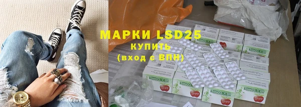 прущая мука Красавино