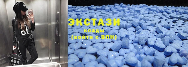 хмурый Верхний Тагил