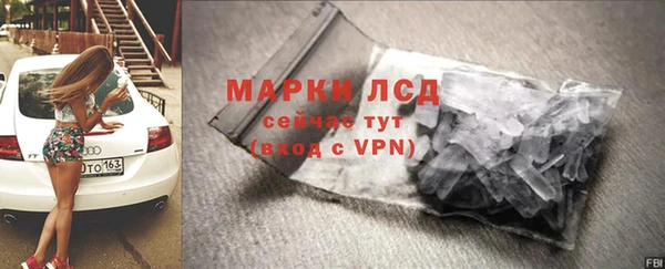 хмурый Верхний Тагил