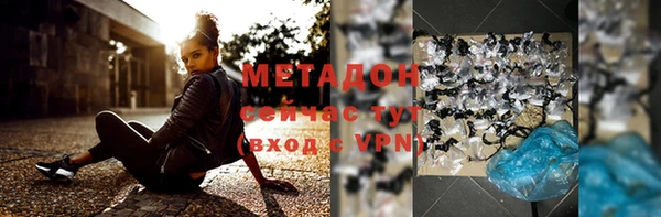 кокаин VHQ Верхнеуральск