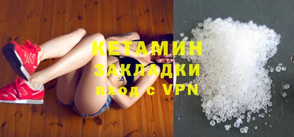 кокаин VHQ Верхнеуральск