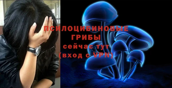 кокаин VHQ Верхнеуральск